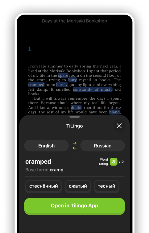 TiLingo translation flashcard